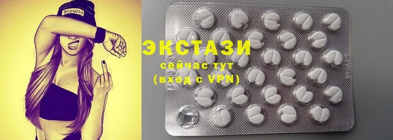 darknet телеграм  Ахтубинск  Ecstasy Дубай 